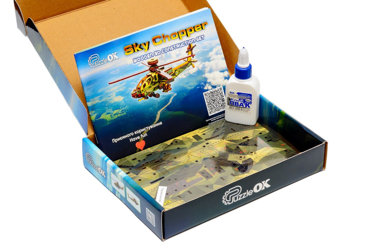 Дерев'яний 3D конcтруктор Sky Chopper