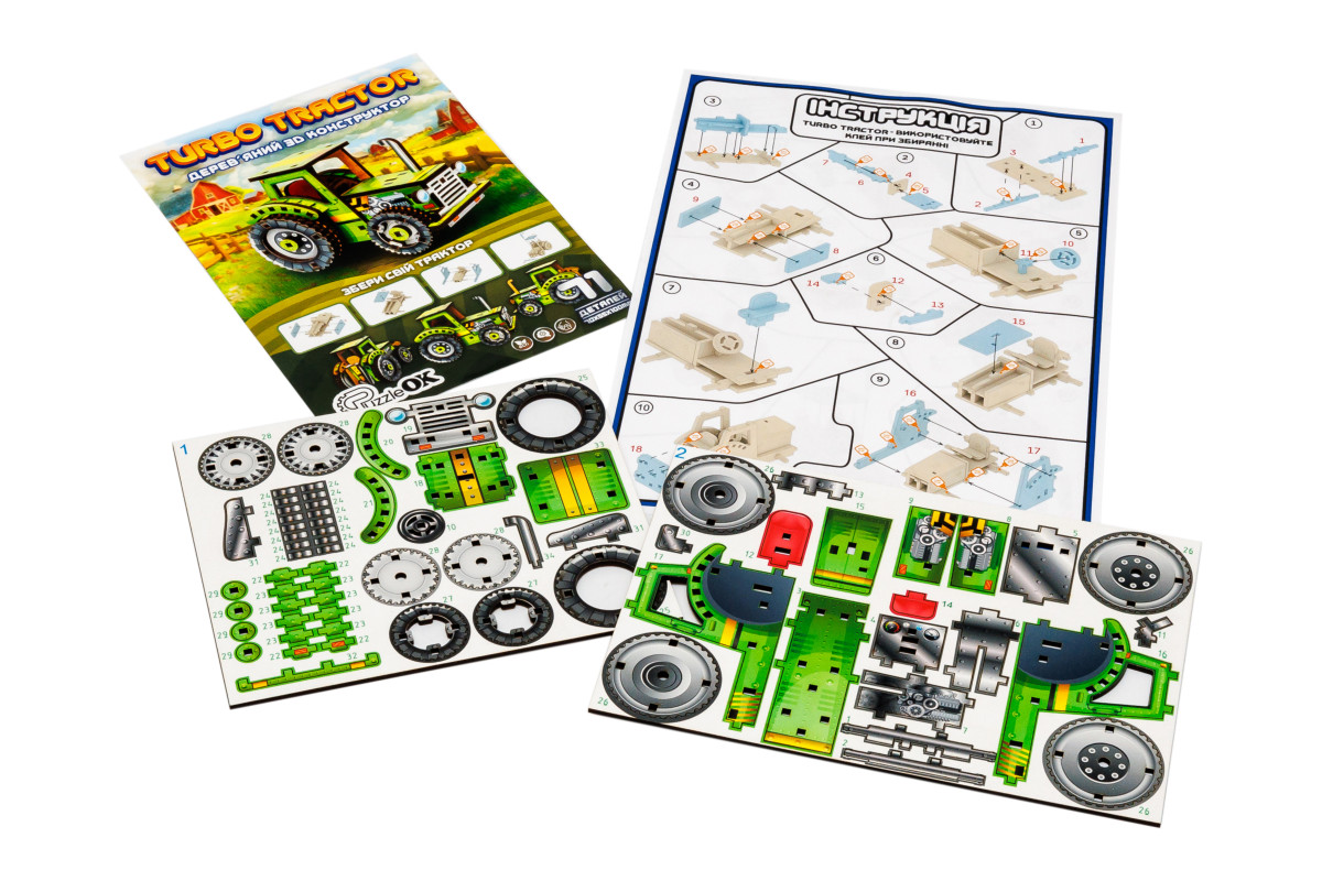 Дерев’яний 3D конструктор "Turbo Tractor"