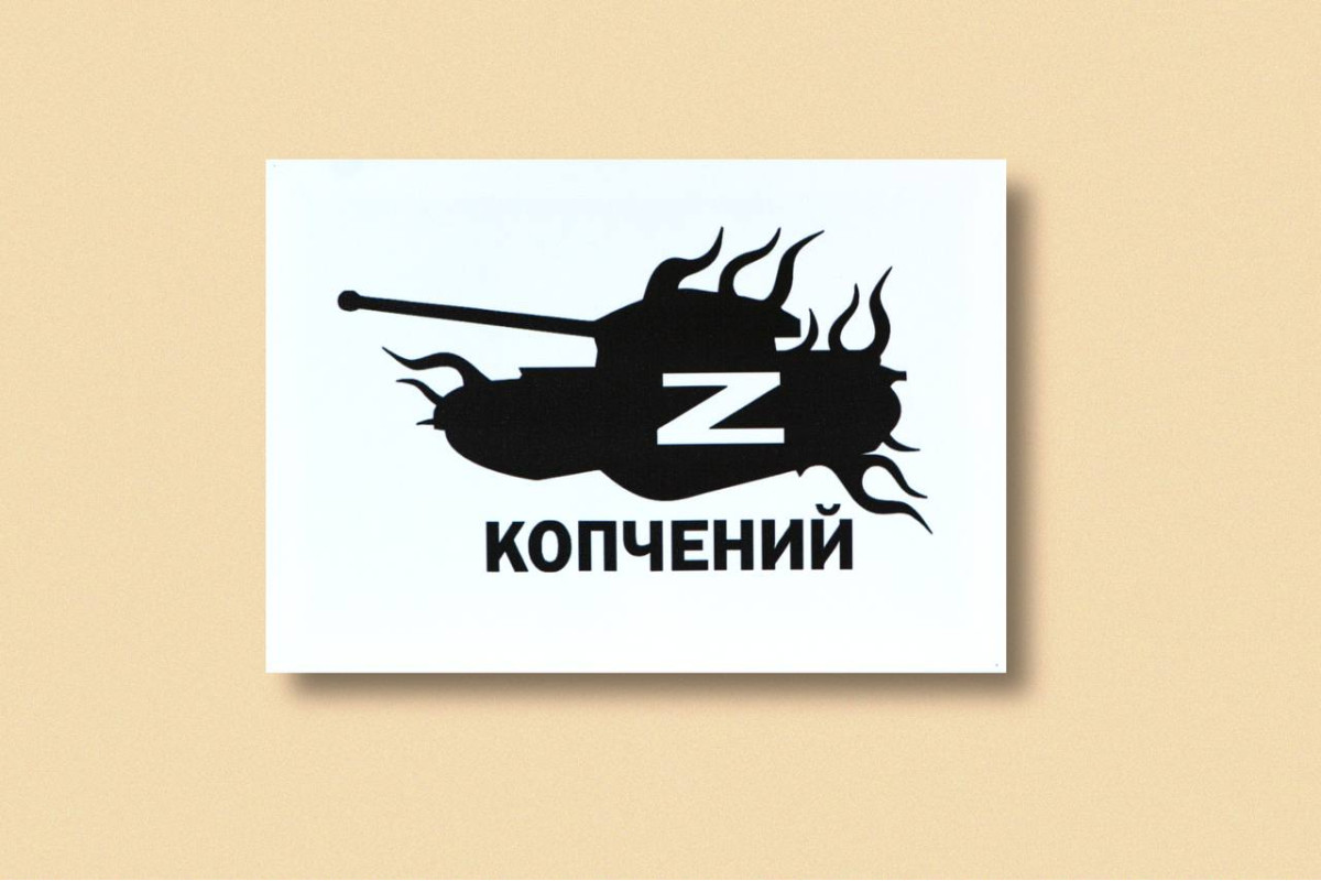 Натуральний холст із зображенням на вибір (формат А4)