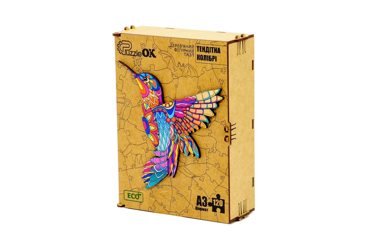 Фігурний дерев'яний пазл Тендітна Колібрі A3 в дерев'яній упаковці