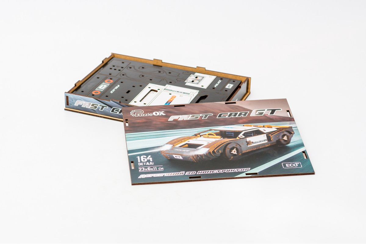 Дерев’яний 3D конструктор "Fast car Gt" білий