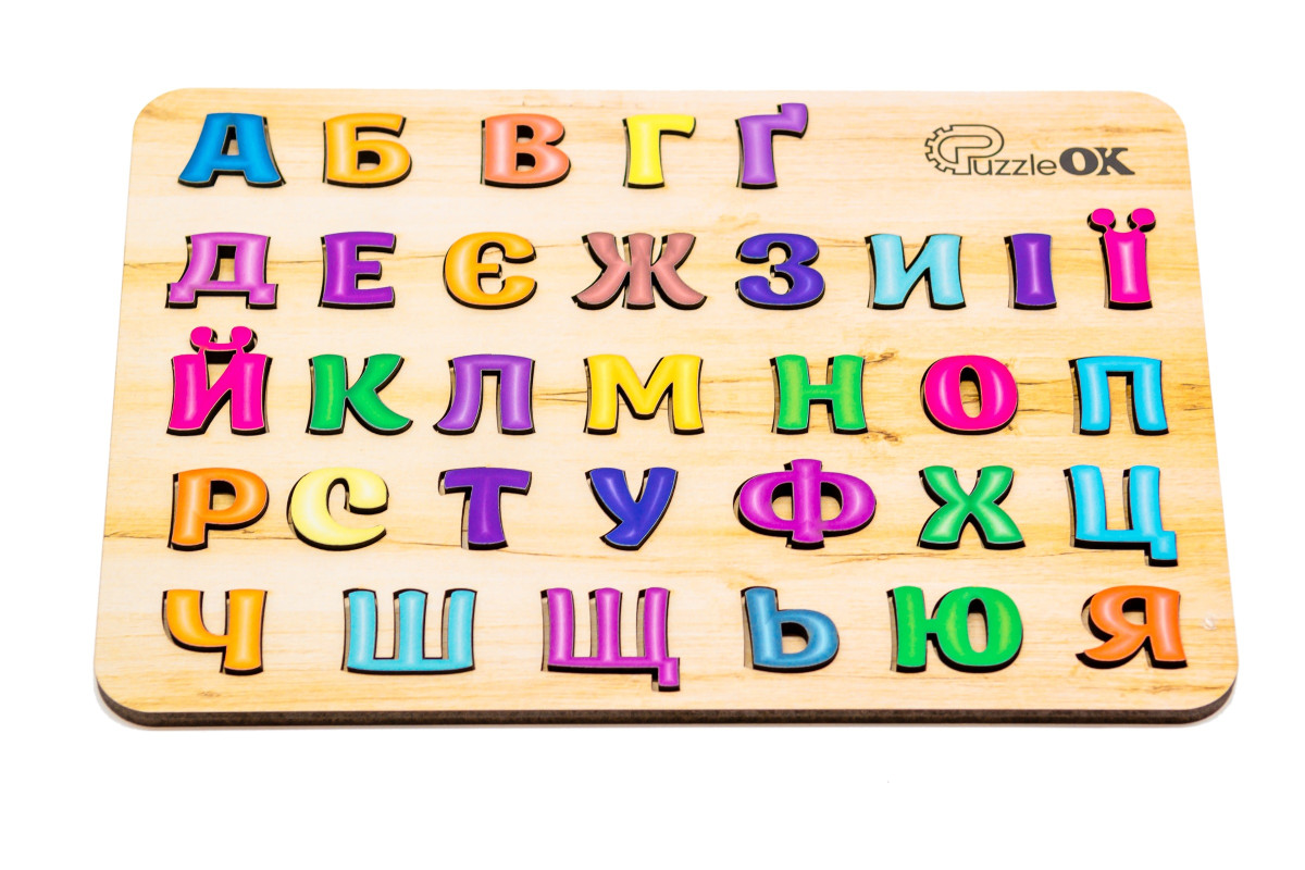 Розвиваюча іграшка "Абетка" A4