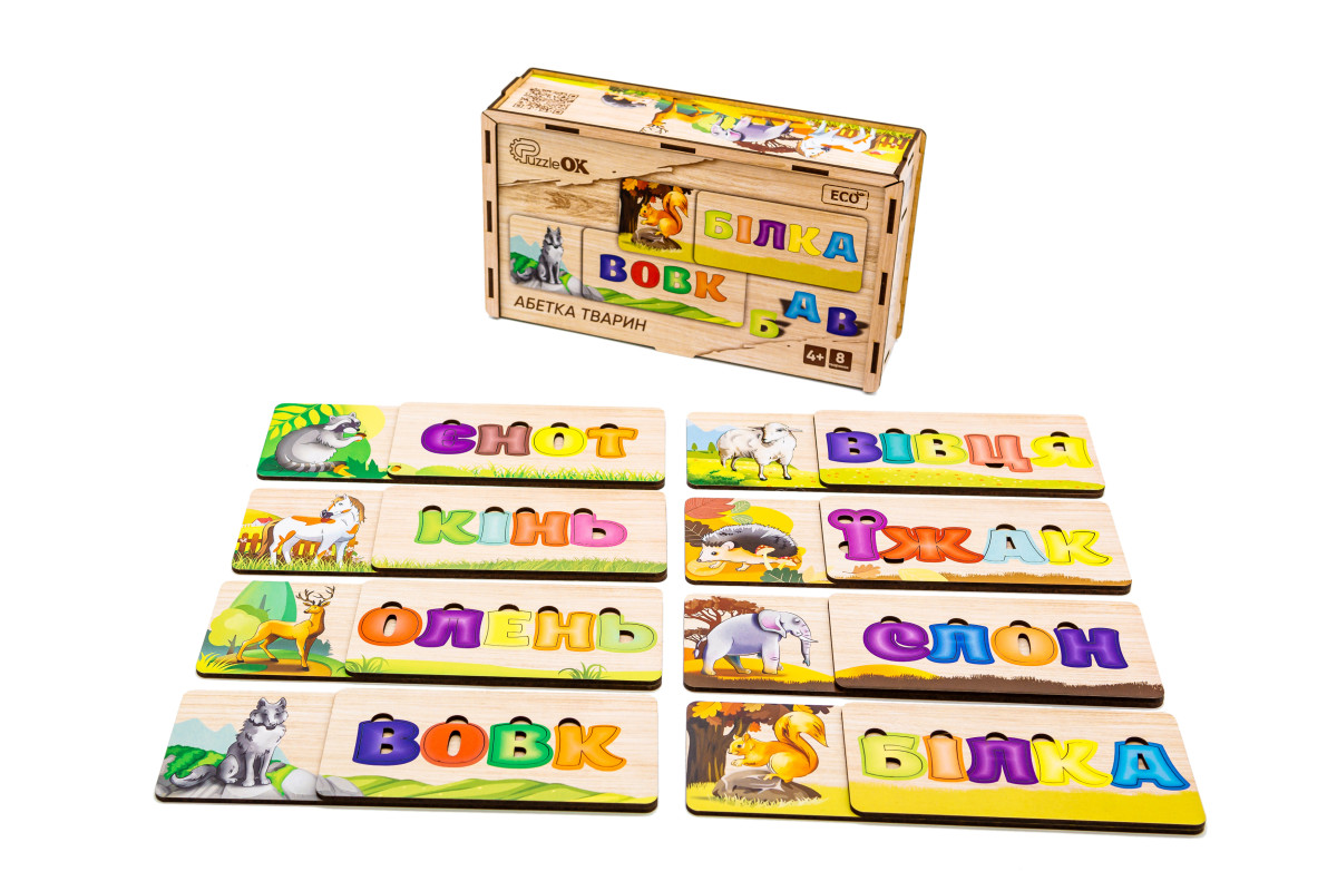 Розвиваюча дерев'яна іграшка-пазл "Абетка тварин"