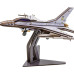 Дерев'яний 3D конструктор "F16"