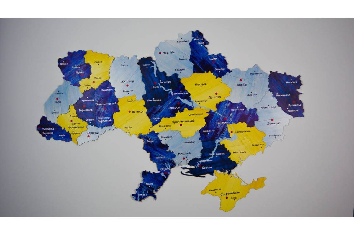 Дерев'яний пазл Мапа України синьо-жовта