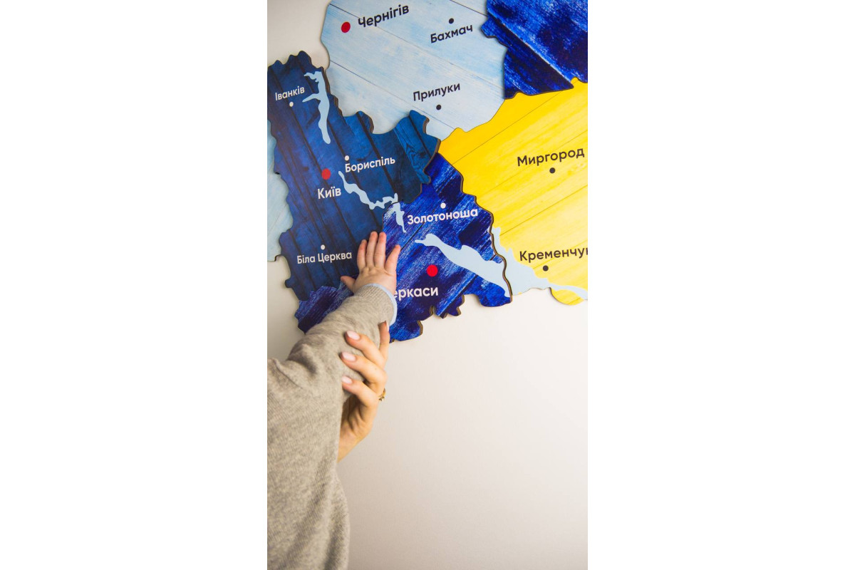 Дерев'яний пазл Мапа України синьо-жовта