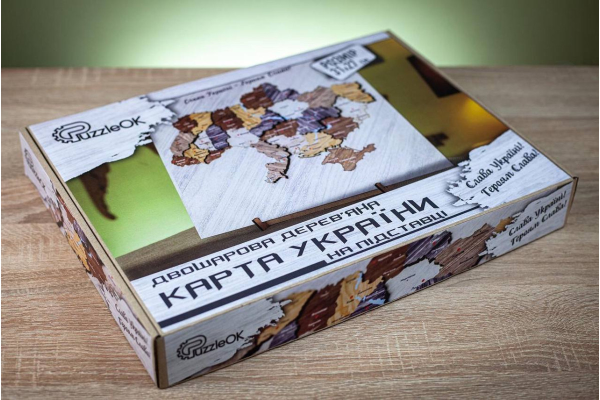 Дерев’яна карта України на підставці