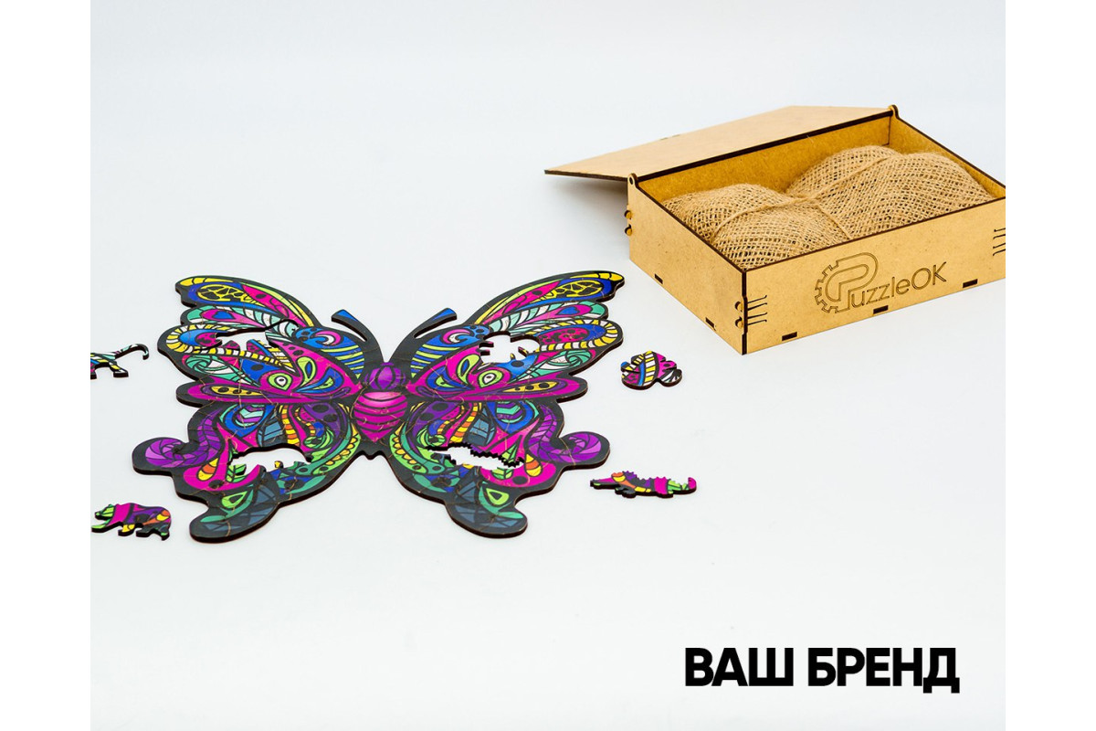 Персональний дерев'яний пазл А3 вашого фото, дизайну, логитипу, бренду чи принту (круг у картонному пакуванні)