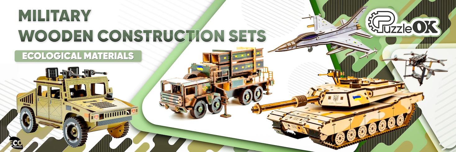 Military wooden construction sets