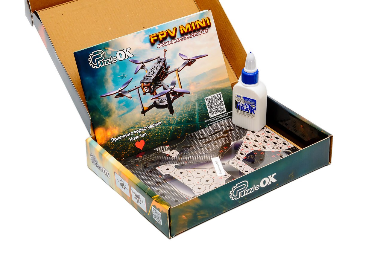 Дерев'яний 3D конструктор FPV Mini 
