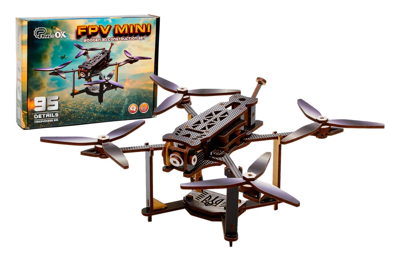Дерев'яний 3D конструктор FPV Mini 