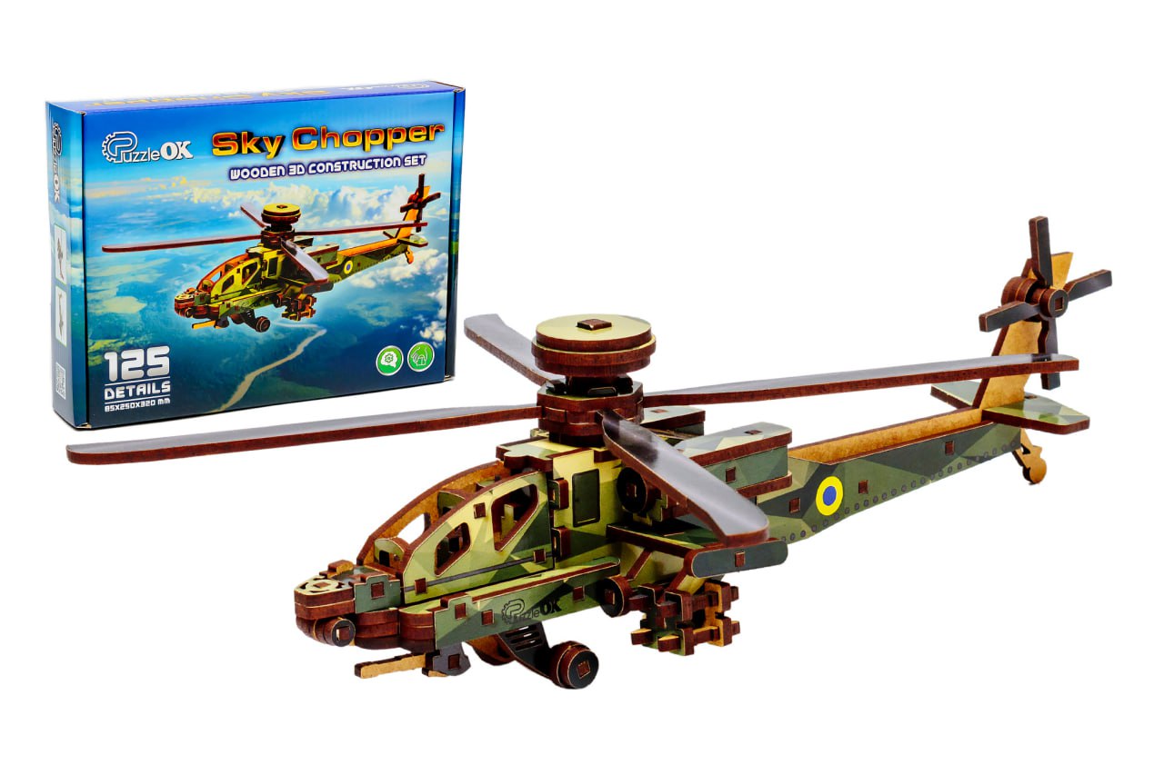 Дерев'яний 3D конcтруктор Sky Chopper