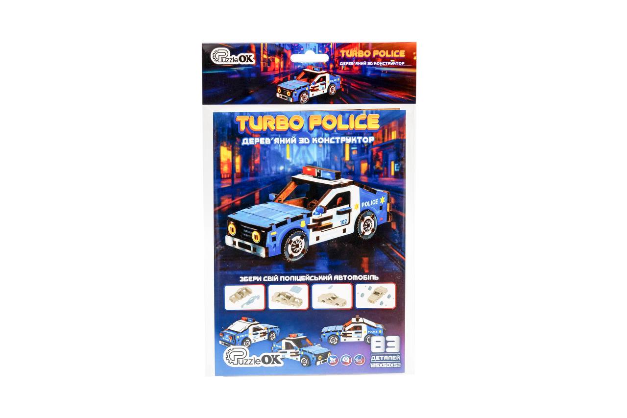 Дерев'яний 3D конструктор "Turbo Police" Дерев'яний 3D конструктор "Turbo Police"