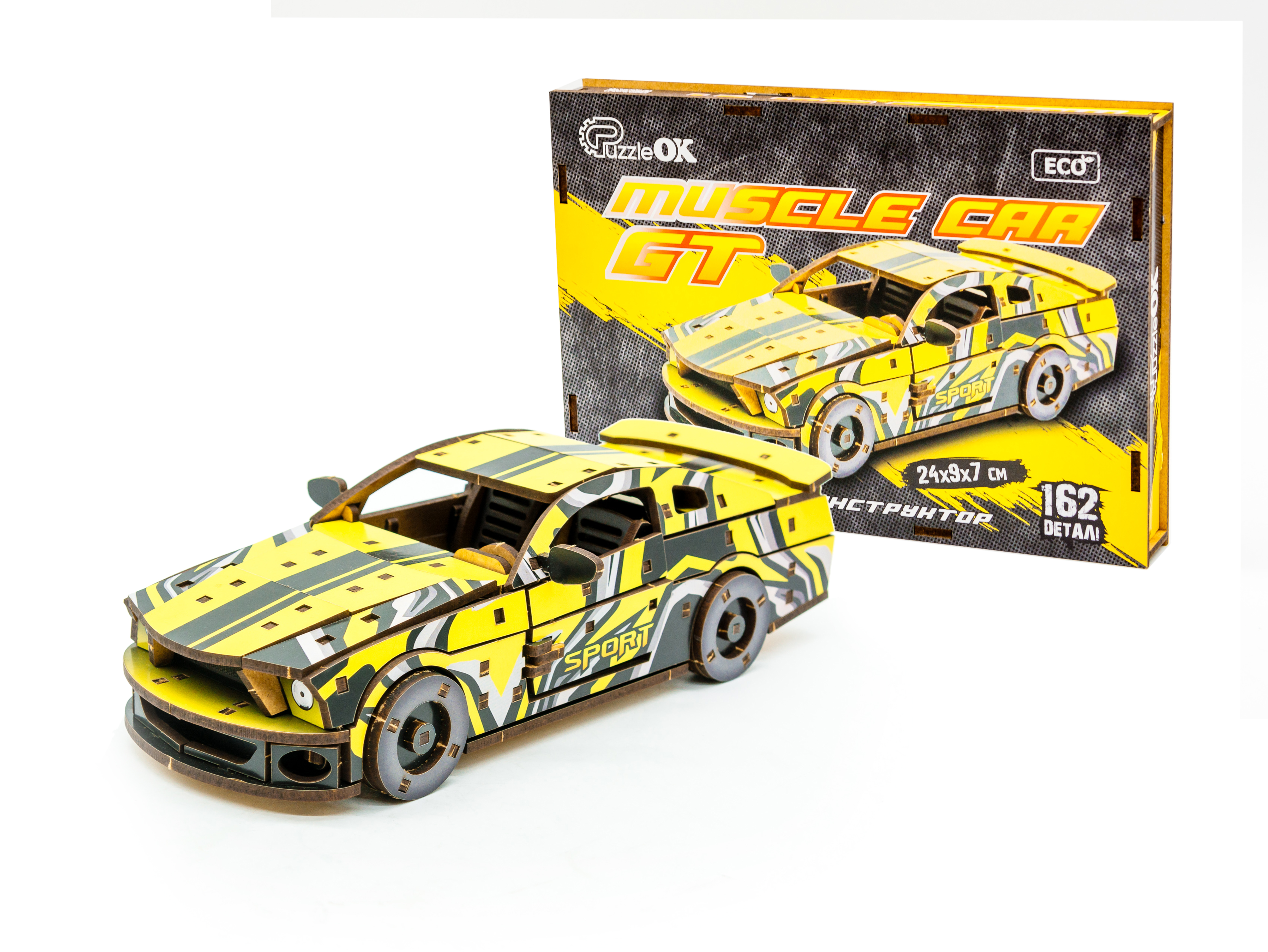 Дерев'яний 3D конструктор Muscle car GT (жовта)
