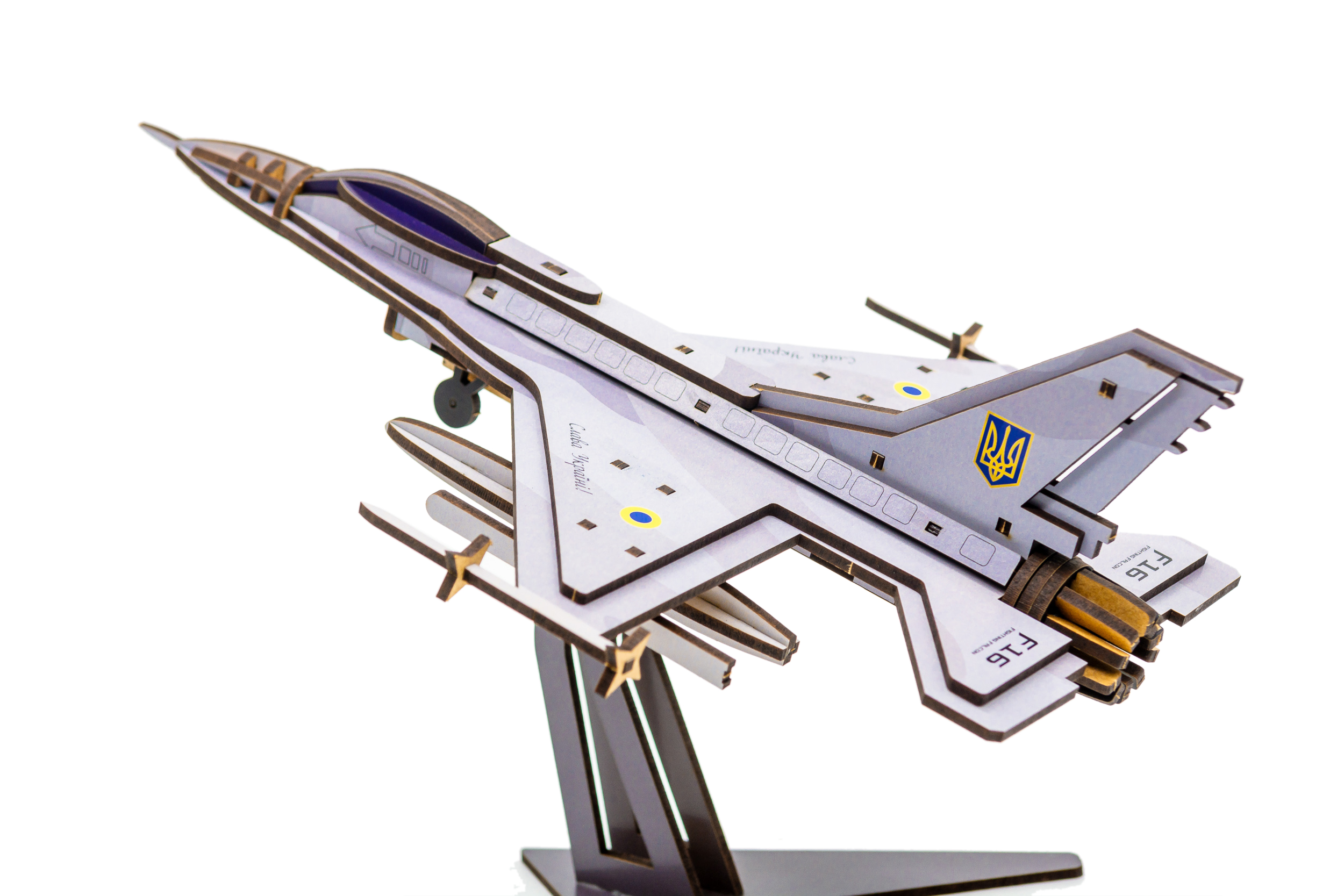 Дерев'яний 3D конструктор "F16"