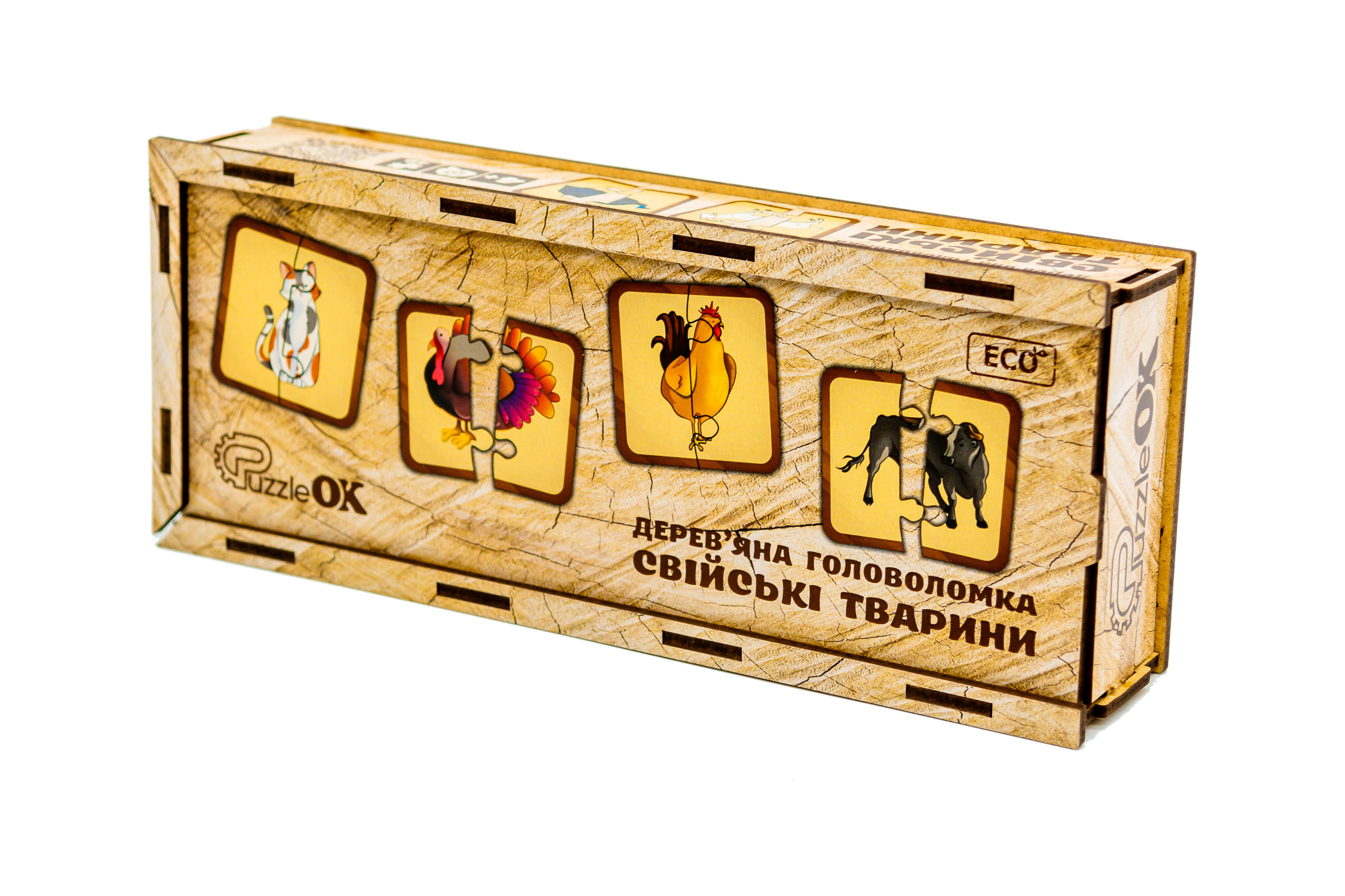 Дерев'яна головоломка "Свійські тварини" Дерев'яна головоломка "Свійські тварини"