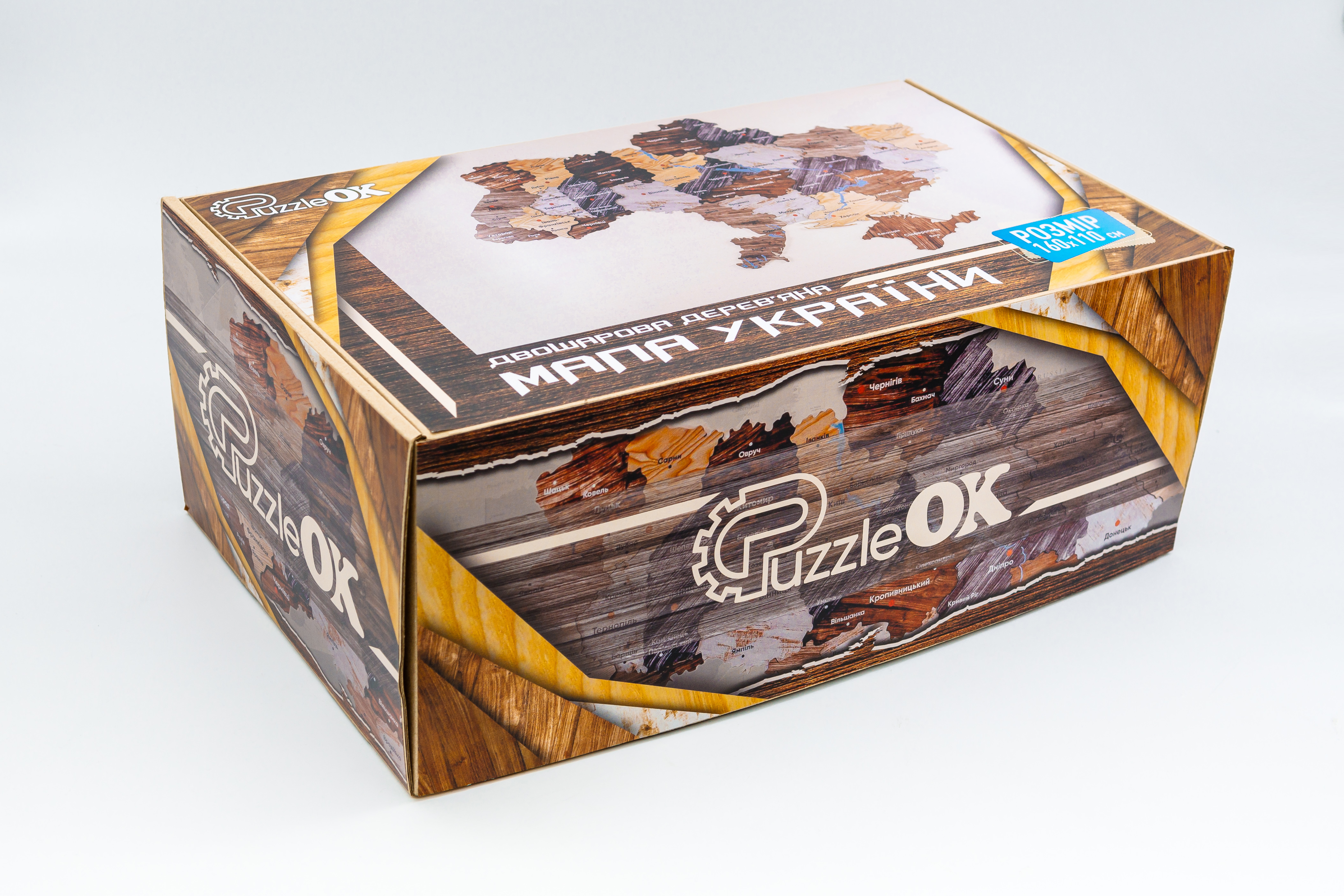 Дерев'яний пазл Мапа України