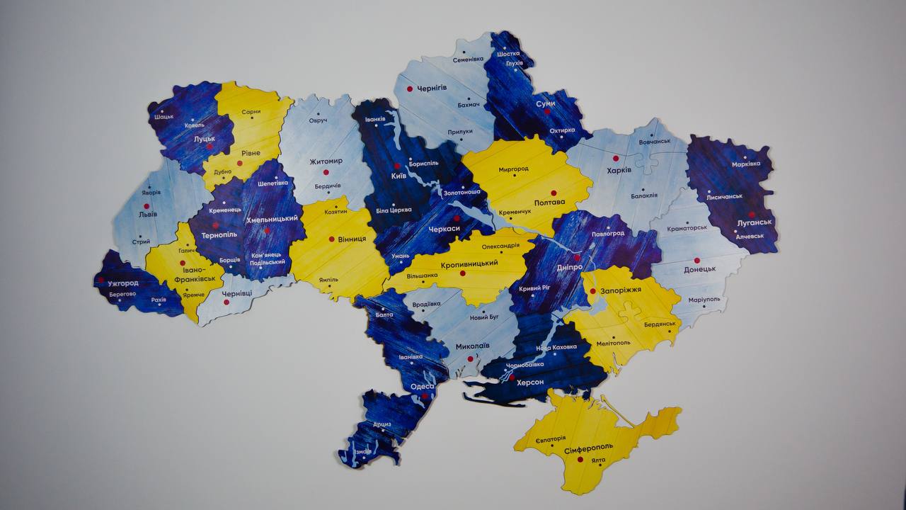 Дерев'яний пазл Мапа України синьо-жовта Дерев'яний пазл Мапа України синьо-жовта