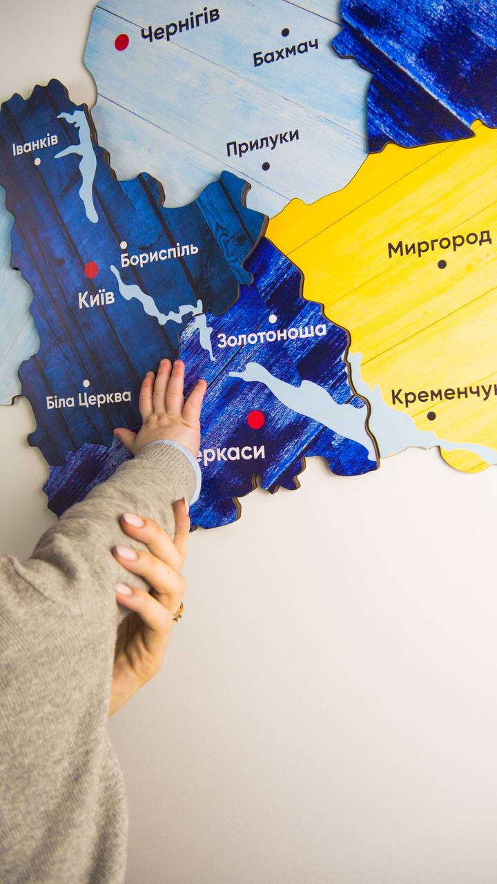 Дерев'яний пазл Мапа України синьо-жовта Дерев'яний пазл Мапа України синьо-жовта
