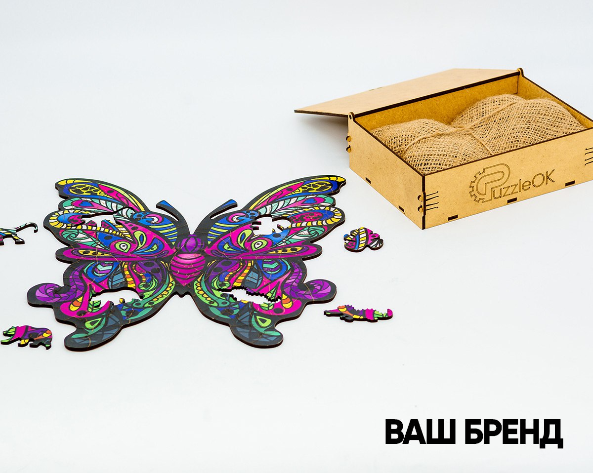 Персональний дерев'яний пазл А3 вашого фото, дизайну, логитипу, бренду чи принту (круг у картонному пакуванні)